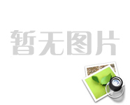 國(guó)機(jī)集團(tuán)黨委常委、副總經(jīng)理周開(kāi)荃到重慶地裝公司檢查安全生產(chǎn)并慰問(wèn)一線(xiàn)職工
